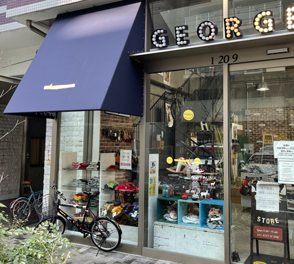 駒沢店 店内写真1
